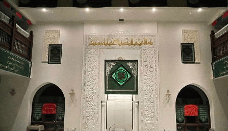 Muharram ul-Haram 1443