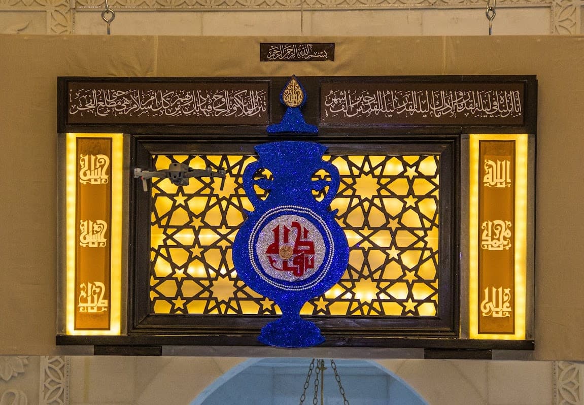 Ramadan 1445